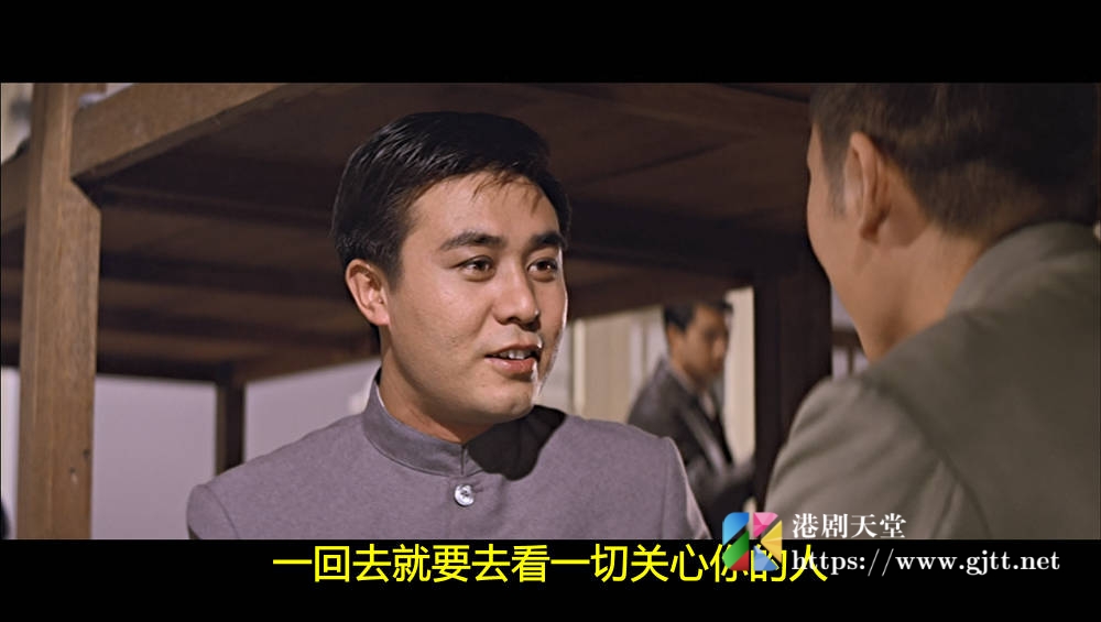 [中国香港][邵氏电影][1966][蓝与黑续集][林黛/关山/丁红][国语简繁字幕][1080p][MKV/3.19G] 香港电影 