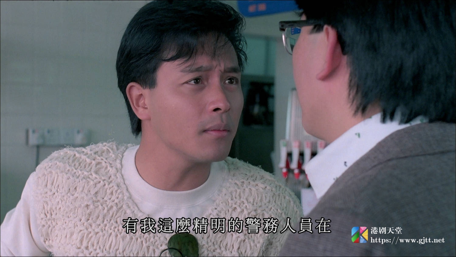 蓝光原盘[中国香港][1985][龙凤智多星][Blu-ray 1080p AVC LPCM 2.0][国粤双语/简繁英字幕][ISO/21.72G] 蓝光原盘 