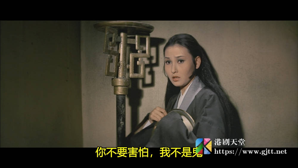 [中国香港][邵氏电影][1970][鬼屋丽人][张美瑶/杨丽花/雷鸣][国语简繁英字幕][1080p][MKV/2.24G] 香港电影 