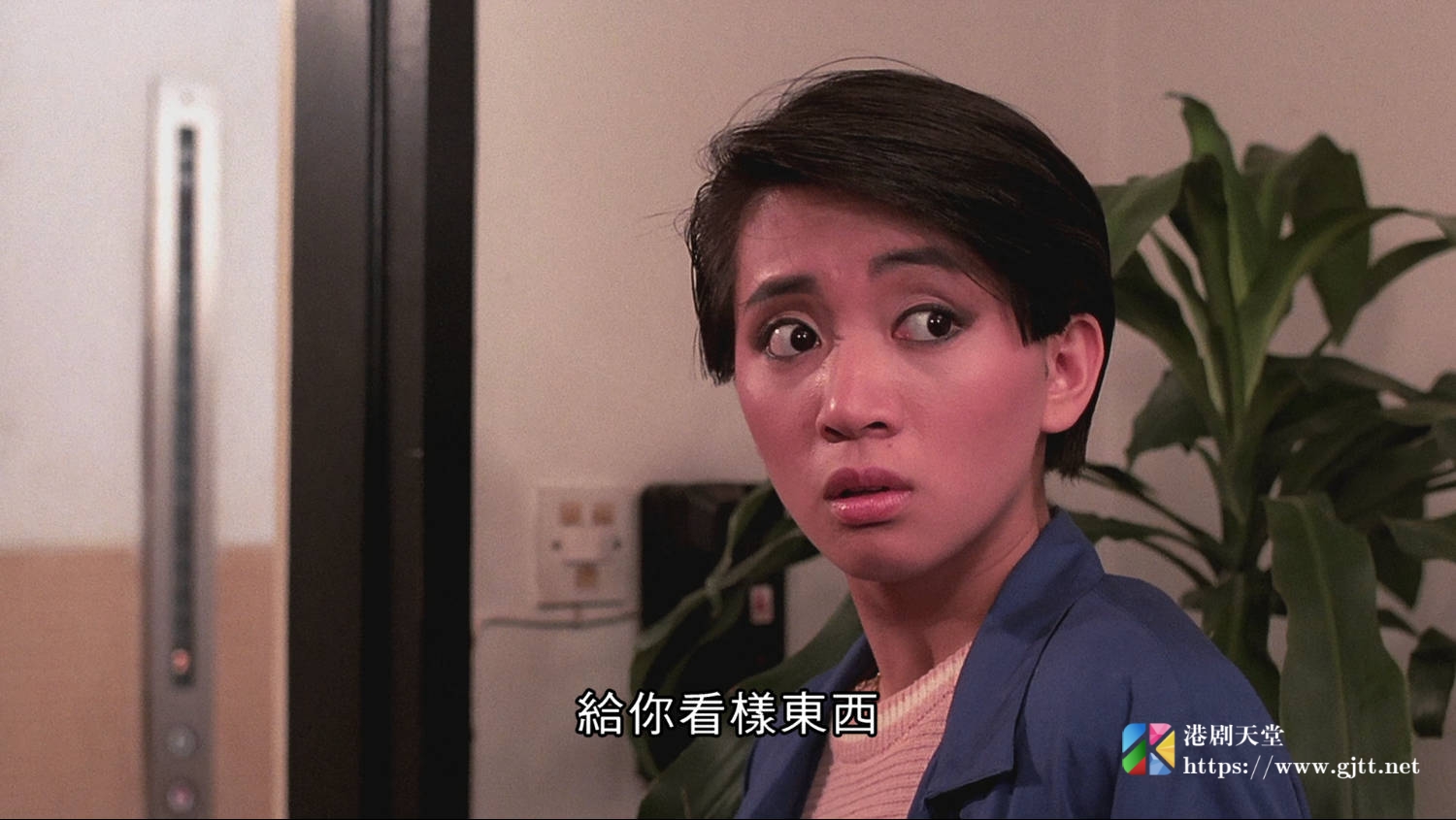 蓝光原盘[中国香港][1986][坏女孩][Blu-ray 1080p AVC LPCM 2.0][国粤双语/简繁英字幕][ISO/22.74G] 蓝光原盘 