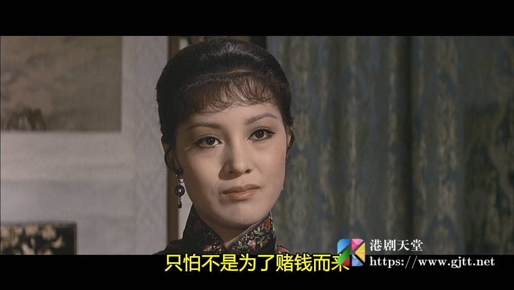 [中国香港][邵氏电影][1972][吉祥赌坊][何莉莉/岳华/金峰][国语简繁字幕][1080p][MKV/2.12G] 香港电影 