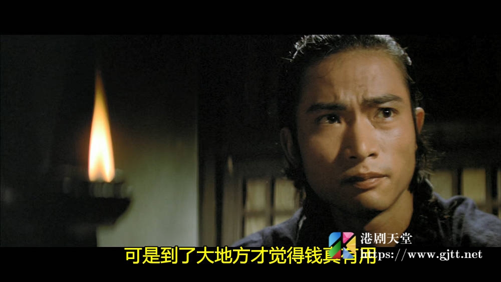 [中国香港][邵氏电影][1975][洪拳小子][傅声/戚冠军/江岛][国粤双语简繁字幕][1080p][MKV/2.91G] 香港电影 