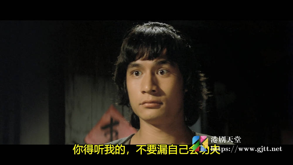 [中国香港][邵氏电影][1975][洪拳小子][傅声/戚冠军/江岛][国粤双语简繁字幕][1080p][MKV/2.91G] 香港电影 