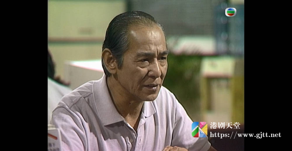 [TVB][1987][爷爷的心事][戚美珍/鲍方/程思俊][粤语无字幕][myTV SUPER下载版][1080P-MP4][1集全][1.31G] 香港电视剧 