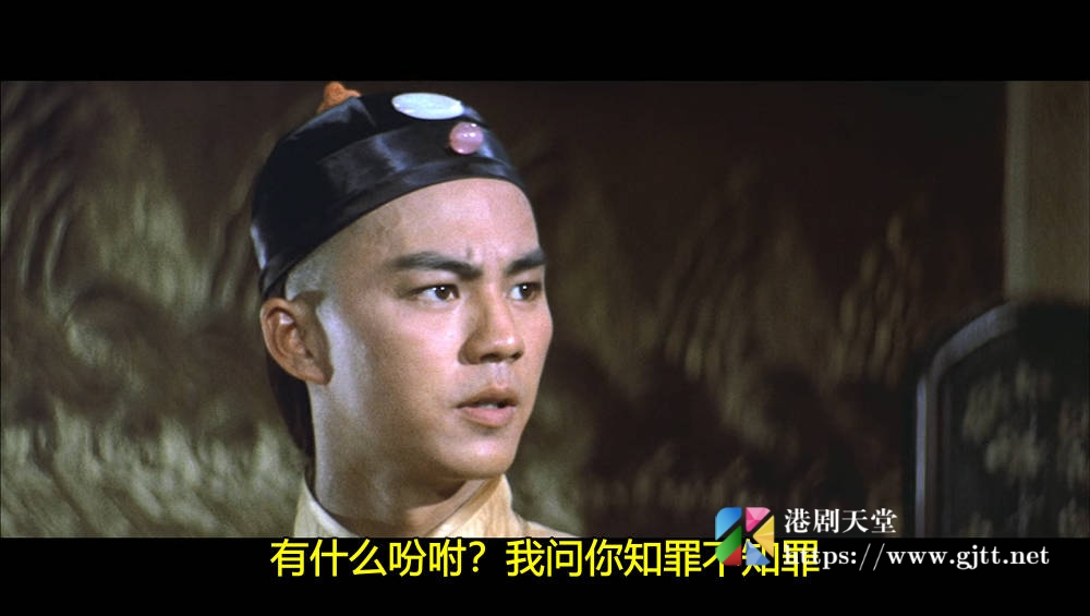 [中国香港][邵氏电影][1975][倾国倾城][卢燕/狄龙/姜大卫][国语简繁字幕][1080p][MKV/2.96G] 香港电影 
