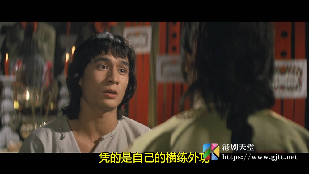 [中国香港][邵氏电影][1976][八国联军][傅声/梁家仁/李丽华][国语简繁字幕][1080p][MKV/3.76G] 香港电影 