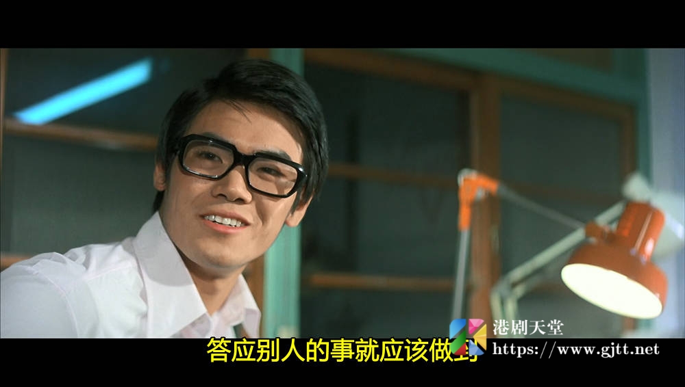 [中国香港][邵氏电影][1977][唐人街小子][傅声/孙建/王龙威][国语简繁字幕][1080p][MKV/2.37G] 香港电影 