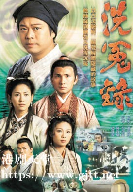 [TVB][1999][洗冤录][国粤双语/简繁中字][TVB Anywhere WEB-DL 1080P H264 AAC MP4][22集全/单集约1.2G]
