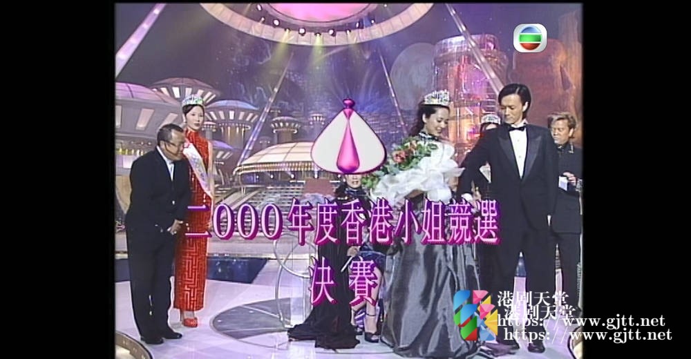 [TVB][2000][香港小姐竞选决赛][粤语无字幕][myTV SUPER WEB-DL 1080P HEVC AAC MP4][3.32G] 香港综艺 