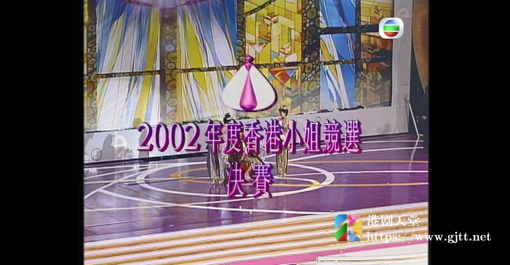 [TVB][2002][香港小姐竞选决赛][粤语无字幕][myTV SUPER WEB-DL 1080P HEVC AAC MP4][3.25G] 香港综艺 