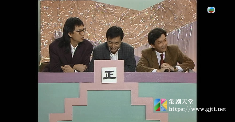 [TVB][1967][欢乐今宵 (黄金翡翠台版)][粤语无字幕][myTV SUPER WEB-DL 1080P HEVC AAC MP4][369集][774.16G] 精品专区 