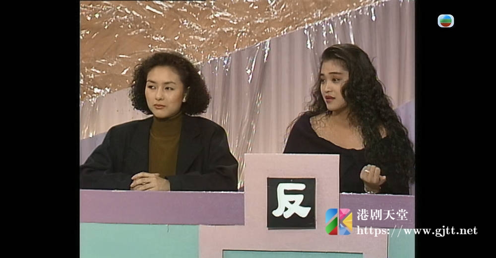 [TVB][1967][欢乐今宵 (黄金翡翠台版)][粤语无字幕][myTV SUPER WEB-DL 1080P HEVC AAC MP4][369集][774.16G] 精品专区 