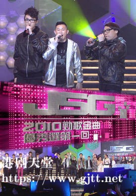 [TVB][2010][劲歌金曲优秀选第一回][粤语无字幕][myTV SUPER WEB-DL 1080P HEVC AAC MP4][1.8G]