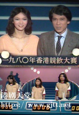 [TVB][1980][香港竞饮大赛][粤语无字幕][myTV SUPER WEB-DL 1080P HEVC AAC MP4][1.39G]
