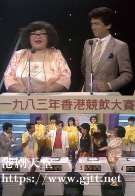 [TVB][1983][香港竞饮大赛][粤语无字幕][myTV SUPER WEB-DL 1080P HEVC AAC MP4][1.31G]