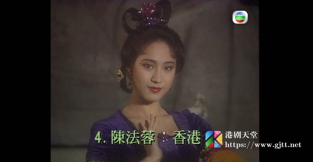 [TVB][1989][国际华裔小姐竞选][粤语无字幕][myTV SUPER WEB-DL 1080P HEVC AAC MP4][2.82G] 香港综艺 
