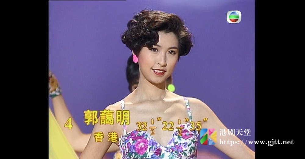 [TVB][1992][国际华裔小姐竞选][粤语无字幕][myTV SUPER WEB-DL 1080P HEVC AAC MP4][2.61G] 香港综艺 