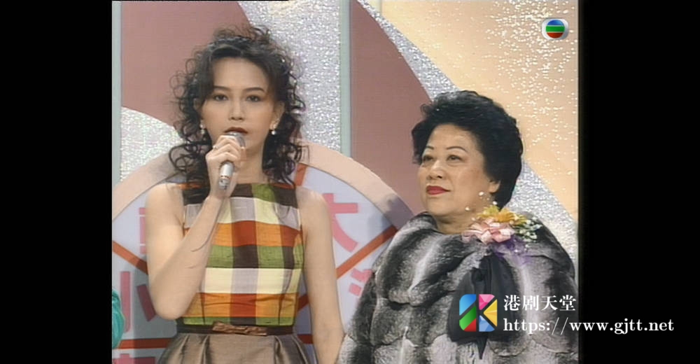 [TVB][1995][星光灿烂仁爱堂 '95][粤语无字幕][myTV SUPER WEB-DL 1080P HEVC AAC MP4][2.65G] 香港综艺 