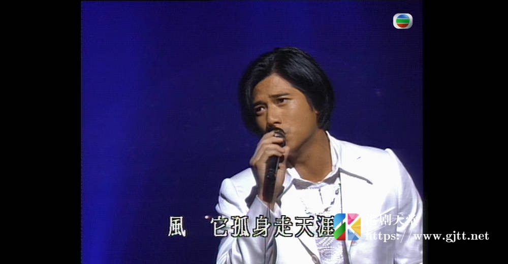 [TVB][1995][星光灿烂仁爱堂 '95][粤语无字幕][myTV SUPER WEB-DL 1080P HEVC AAC MP4][2.65G] 香港综艺 