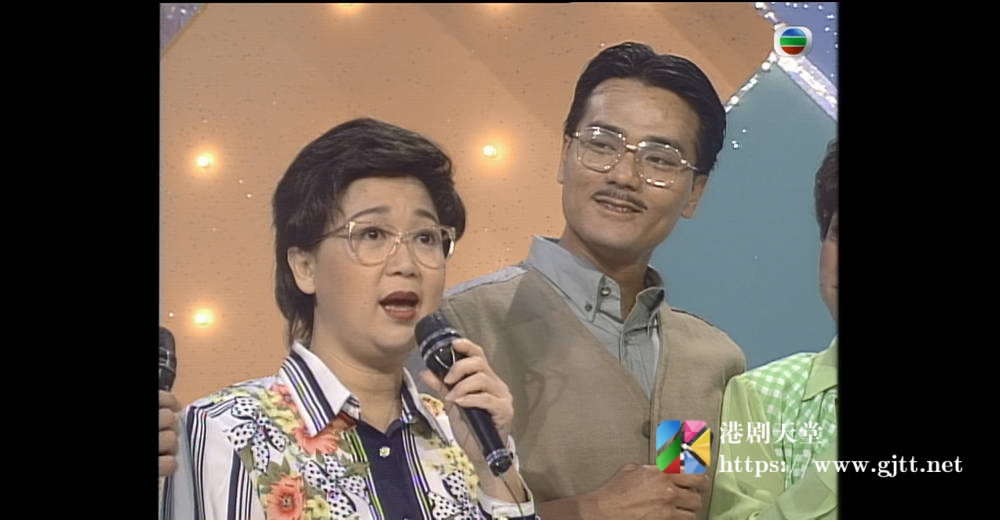 [TVB][1996][星光灿烂仁爱堂][粤语无字幕][myTV SUPER WEB-DL 1080P HEVC AAC MP4][2.57G] 香港综艺 