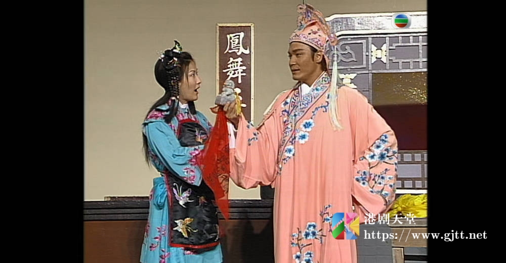 [TVB][1998][星光灿烂仁爱堂][粤语无字幕][myTV SUPER WEB-DL 1080P HEVC AAC MP4][1.96G] 香港综艺 