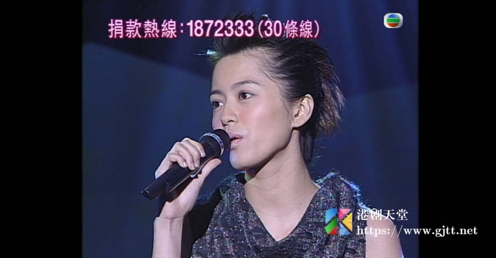 [TVB][1998][星光灿烂仁爱堂][粤语无字幕][myTV SUPER WEB-DL 1080P HEVC AAC MP4][1.96G] 香港综艺 