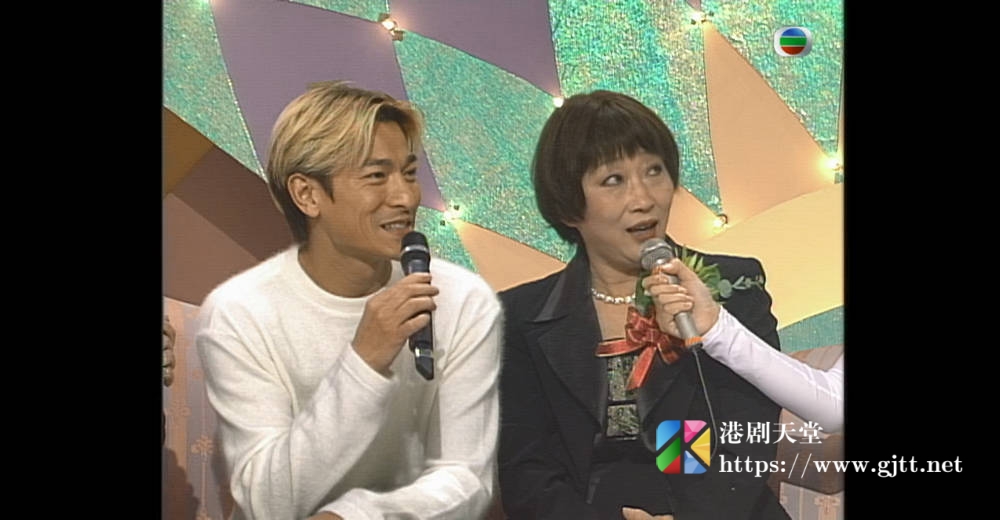 [TVB][1999][星光灿烂仁爱堂][粤语无字幕][myTV SUPER WEB-DL 1080P HEVC AAC MP4][1.94G] 香港综艺 