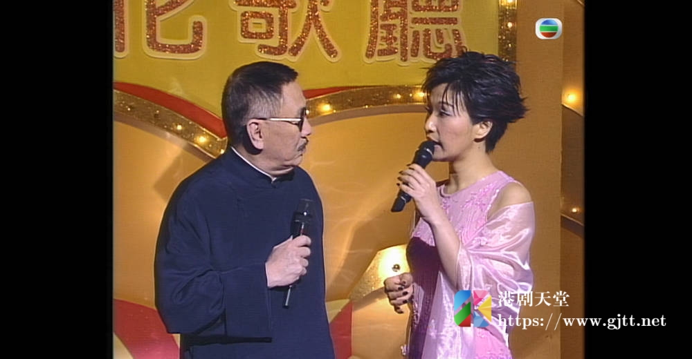 [TVB][2002][星光灿烂仁爱堂][粤语无字幕][myTV SUPER WEB-DL 1080P HEVC AAC MP4][1.94G] 香港综艺 