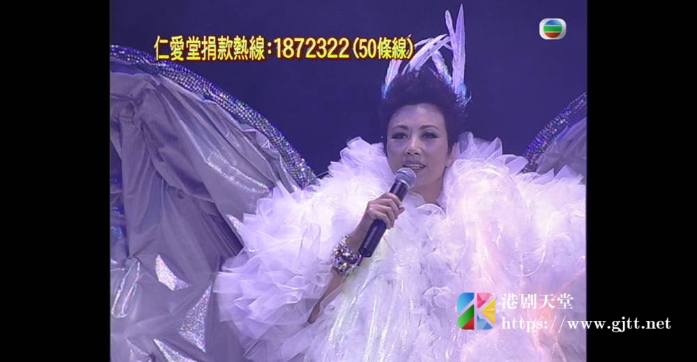 [TVB][2003][星光灿烂仁爱堂之明荃明曲献爱心][粤语无字幕][myTV SUPER WEB-DL 1080P HEVC AAC MP4][2.44G] 香港综艺 