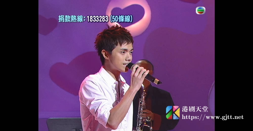 [TVB][2007][仁爱堂善心飞跃三十载][粤语无字幕][myTV SUPER WEB-DL 1080P HEVC AAC MP4][1.85G] 香港综艺 