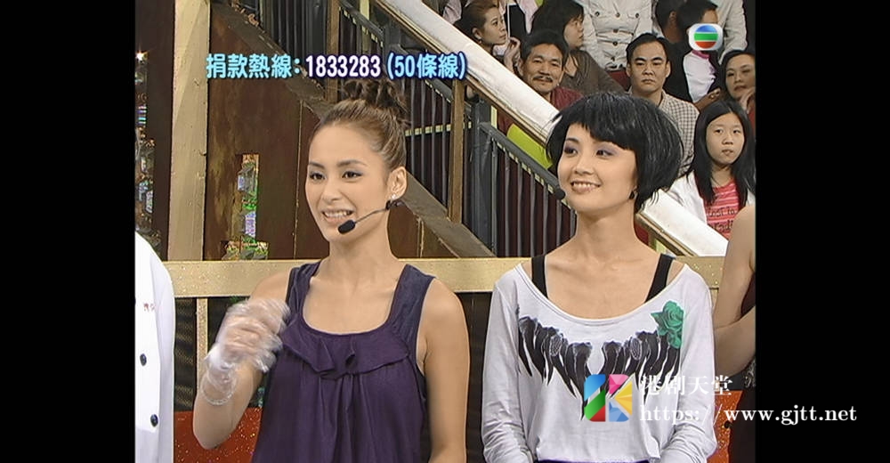 [TVB][2007][仁爱堂善心飞跃三十载][粤语无字幕][myTV SUPER WEB-DL 1080P HEVC AAC MP4][1.85G] 香港综艺 