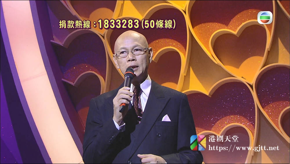 [TVB][2008][仁爱堂迈向光辉新里程][粤语无字幕][myTV SUPER WEB-DL 1080P HEVC AAC MP4][1.87G] 香港综艺 