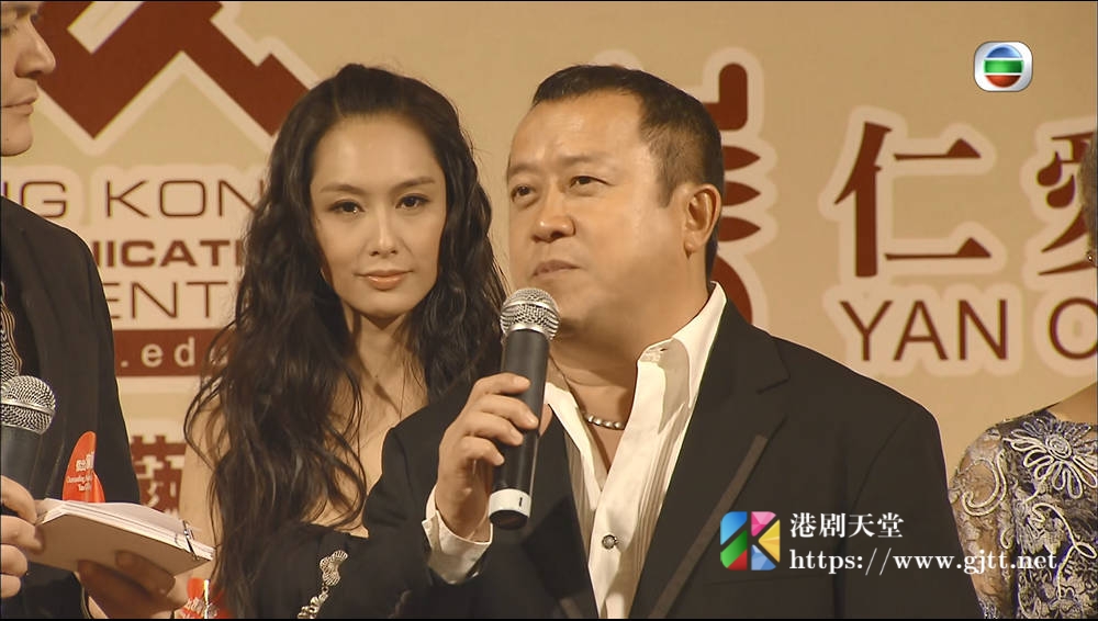 [TVB][2009][杰出演艺仁爱大奖][粤语/简繁中字][myTV SUPER WEB-DL 1080P HEVC AAC MP4][653M] 香港综艺 
