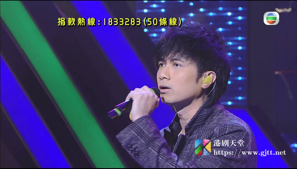 [TVB][2010][善心满载仁爱堂][粤语/简繁中字][myTV SUPER WEB-DL 1080P HEVC AAC MP4][2.28G] 香港综艺 