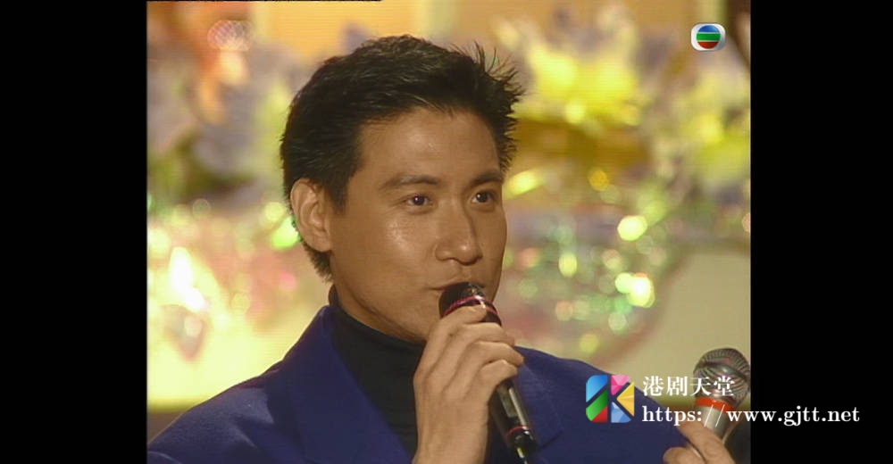 [TVB][1992][群星公益大派对][粤语无字幕][myTV SUPER WEB-DL 1080P HEVC AAC MP4][2.59G] 香港综艺 