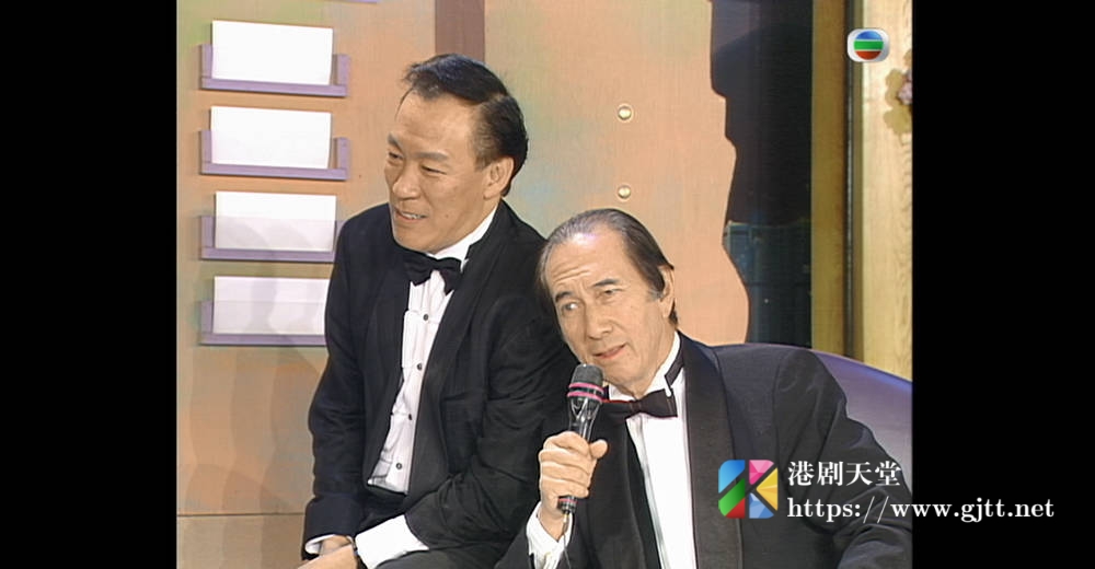 [TVB][1993][公益金辉廿五年][粤语无字幕][myTV SUPER WEB-DL 1080P HEVC AAC MP4][2.58G] 香港综艺 