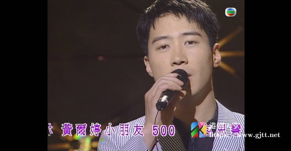 [TVB][1996][万众同心公益金][粤语无字幕][myTV SUPER WEB-DL 1080P HEVC AAC MP4][4.31G] 香港综艺 