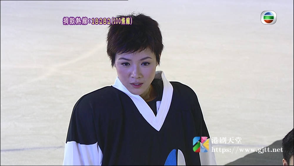 [TVB][2008][万众同心公益金40周年][粤语无字幕][myTV SUPER WEB-DL 1080P HEVC AAC MP4][3.75G] 香港综艺 