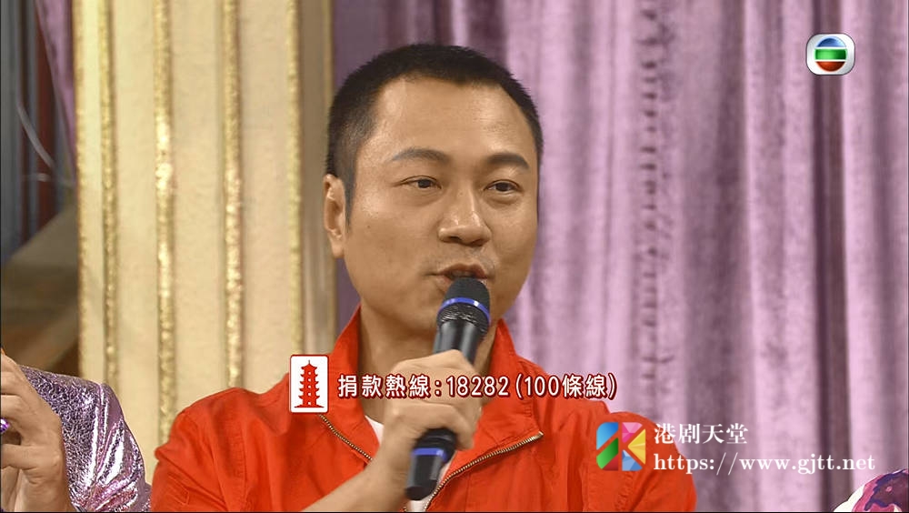 [TVB][2009][万众同心公益金][粤语无字幕][myTV SUPER WEB-DL 1080P HEVC AAC MP4][3.83G] 香港综艺 