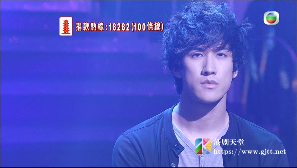 [TVB][2010][万众同心公益金][粤语无字幕][myTV SUPER WEB-DL 1080P HEVC AAC MP4][3.71G] 香港综艺 
