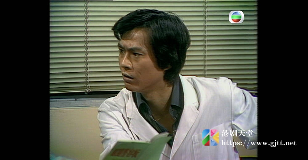 [TVB][1977][「人有相似」初赛][粤语无字幕][myTV SUPER WEB-DL 1080P HEVC AAC MP4][1.28G] 香港综艺 