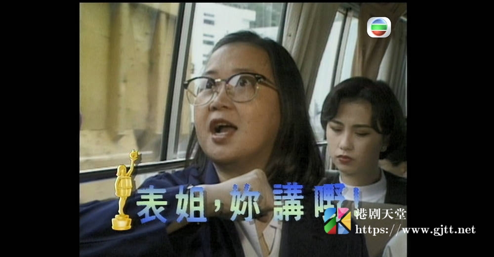[TVB][1991][香港电影金猪颁奖典礼][粤语无字幕][myTV SUPER WEB-DL 1080P HEVC AAC MP4][1.62G] 香港综艺 