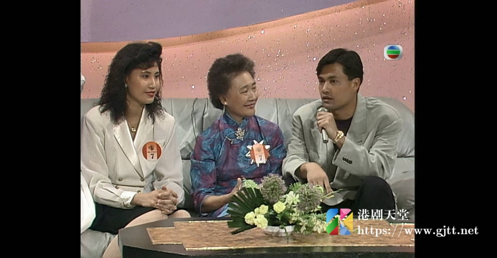 [TVB][1990][妈妈．真的爱您][粤语无字幕][myTV SUPER WEB-DL 1080P HEVC AAC MP4][2.58G] 香港综艺 
