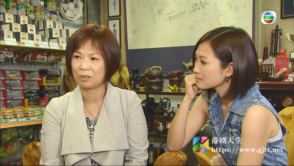 [TVB][2010][妈妈真的爱您][粤语无字幕][myTV SUPER WEB-DL 1080P HEVC AAC MP4][1.27G] 香港综艺 