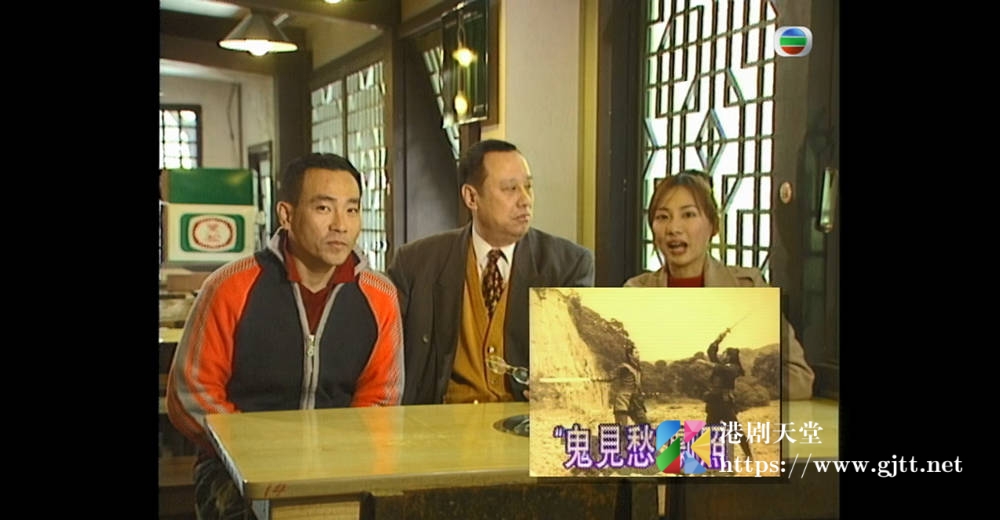 [TVB][1997][为食到台湾][粤语无字幕][myTV SUPER WEB-DL 1080P HEVC AAC MP4][6集全][3.72G] 香港综艺 