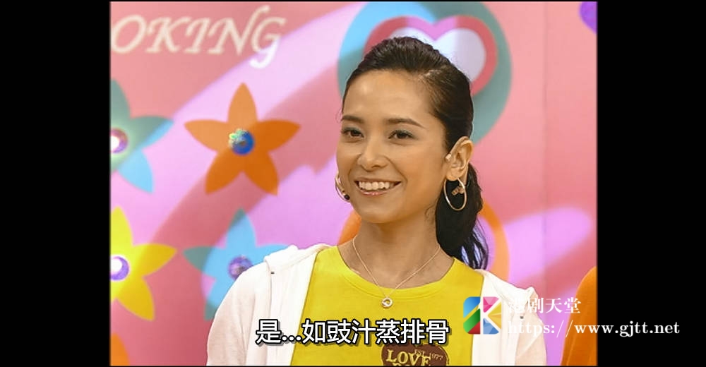 [TVB][2006][美女厨房][粤语繁体字幕][myTV SUPER WEB-DL 1080P HEVC AAC MP4][18集全][22.43G] 香港综艺 