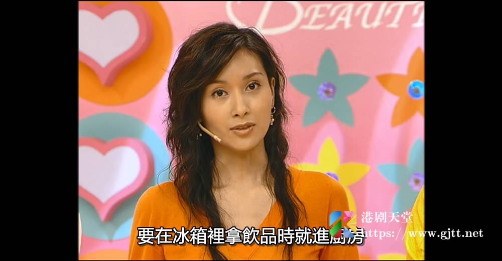 [TVB][2006][美女厨房][粤语繁体字幕][myTV SUPER WEB-DL 1080P HEVC AAC MP4][18集全][22.43G] 香港综艺 
