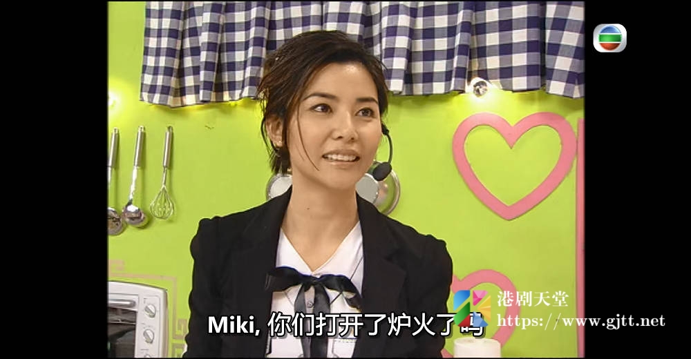 [TVB][2007][美女厨房团年饭][粤语/简繁中字][myTV SUPER WEB-DL 1080P HEVC AAC MP4][1.21G] 香港综艺 