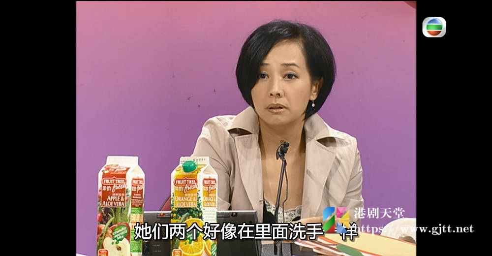 [TVB][2007][美女厨房团年饭][粤语/简繁中字][myTV SUPER WEB-DL 1080P HEVC AAC MP4][1.21G] 香港综艺 