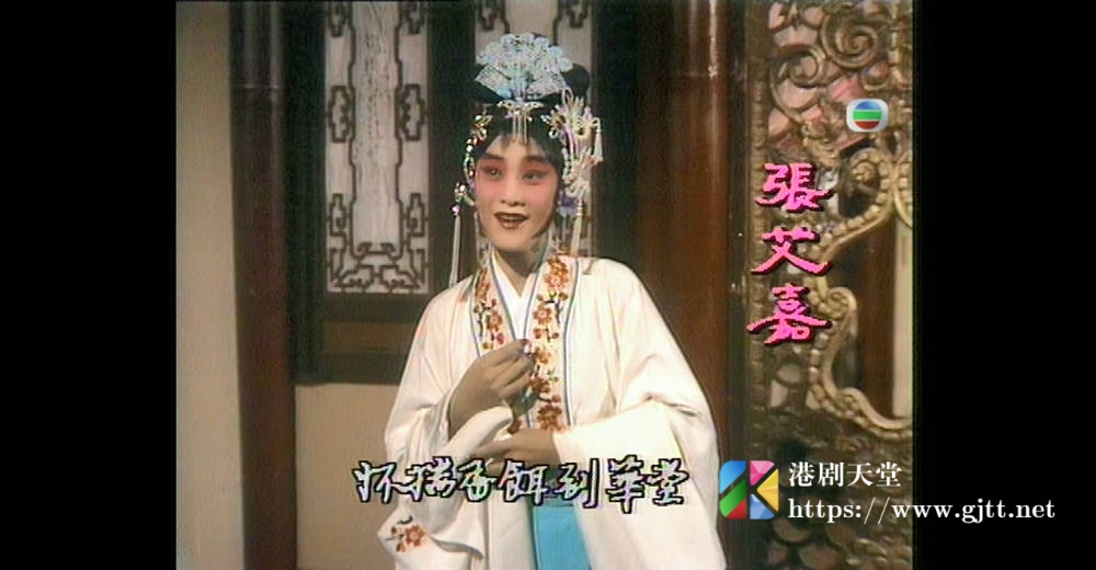 [TVB][1986][吉庆满堂迎新岁][粤语无字幕][myTV SUPER WEB-DL 1080P HEVC AAC MP4][3.93G] 香港综艺 